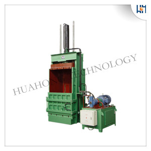 Waste Paper Vertical Baler Machine